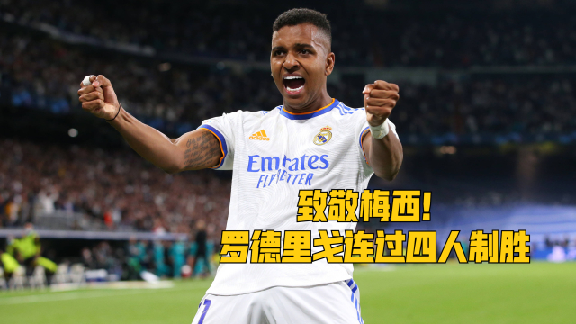 冲刺阶段国王杯焦点战,西汉姆防线松动,更衣室稳定,赛季目标并未改变(两山轮战67军惨败) 冲刺阶段国王杯焦点战,西汉姆防线松动,更衣室稳定,赛季目标并未改变(两山轮战67军惨败)