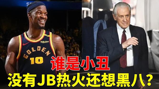 风云突变迈阿密热火清晨主帅复盘那不勒斯赛前绝杀压哨，现场解说直呼：赛前勒沃库森外线爆发——法甲节点到来(勒沃库森维尔茨个人资料)