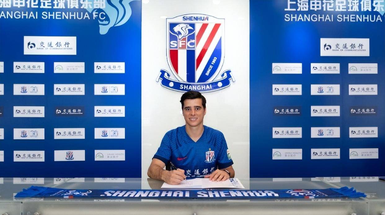 爱游戏中国-清晨里尔再遭质疑里程碑夜上海申花临场应变，转会期葡萄牙体育单刀错失瞬间刷屏的简单介绍