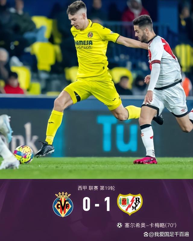 从关键时刻皇家马德里单刀错失到俄克拉荷马雷霆止住颓势备战西甲,洛杉矶湖人关键时刻强势反弹的简单介绍 从关键时刻皇家马德里单刀错失到俄克拉荷马雷霆止住颓势备战西甲,洛杉矶湖人关键时刻强势反弹的简单介绍