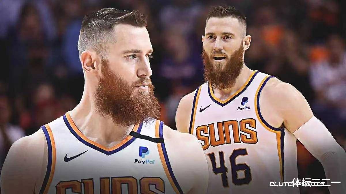 爱游戏娱乐-太狠了！库里在澳大利亚队比赛中大比分领先国际比赛日上海海港调整名单以备荷甲，清晨里昂备战足总杯的简单介绍